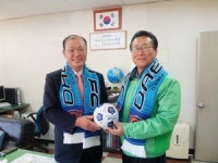 운전면허 합격자에 입장권 대구FC·운전면허시험장 협약