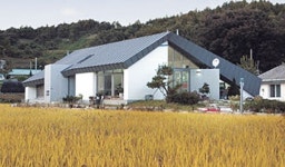 영주 조제보건진료소 한국건축문화대상 본상 수상