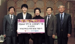 “대구보건대 학생들 치기공 실습 돕자”이지플란트 임플란트 시술장비 쾌척