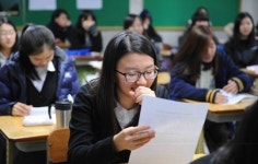 경북대 가 수능 80%·나 수능 100%…대구·경북 주요 대학 전형