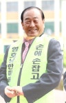 대구사람된 전북출신 마대복 씨, 시·수필 통해 영호남 화합 전파