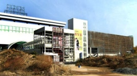 경부선 구미역사 정상화 실마리…건물·주차장 분리 사용