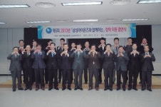“범죄피해가정 아동에 희망 주자” 멘토 나선 삼성라이온즈 선수들