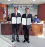 풍각면`아진산업 농산물 팔아주기 결연