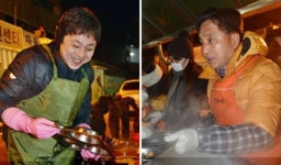 식사하세요 주말마다 오는 부자(父子) 산타