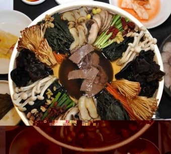 [맛 향토음식의 산업화] 산뽕잎에 버섯·약초 싸서 한입 쏙∼ 제천 약선음식 '약채락'