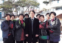 구미대 서영길 교수 공모전 시상금