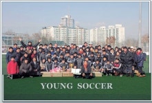 무산중 전국 축구대회 우승