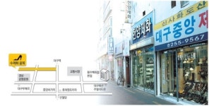 이랜드, 수제화골목도 야금야금…중저가 전략 전통상권 붕괴