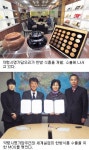 [대구 약령시의 재발견] 약전골목 살리기