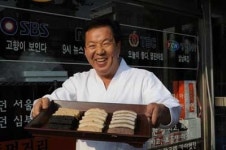 어머니의 정성과 손맛 고스란히…80년 전통 안동 버버리찰떡