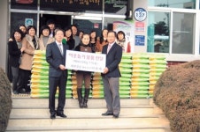 [설명절 훈훈한 이웃사랑]  대현상공