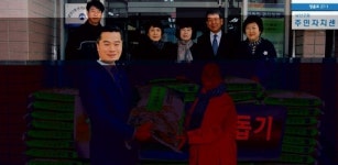 [설명절 훈훈한 이웃사랑] 삼정그린코아 아파트