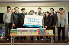 안동의료원-안동라이온스, 지역아동센터에 도서 전달