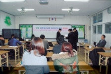 포항 과학탐구실험 아이디어 문충`흥해`연일형산초교 금상