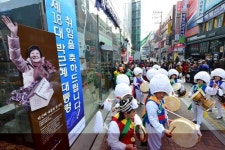 삼덕동 주민들 생가 동네 자랑·긍지…박 대통령 출생 조형물 설치