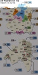 나라가 먼저다 독립운동에 代 이은 문중들