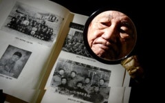 젊은세대 역사교육 강화, 일본 만행 똑똑히 알려야