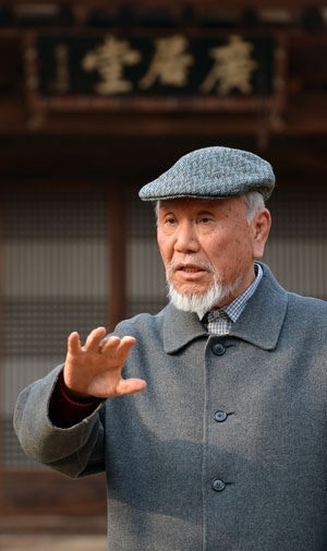 호연장 이미지