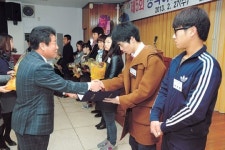 정목하빈장학회 학생 68명에 장학금 5천88만원 전달