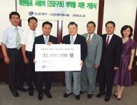국내외 의료봉사 활동 의약품 제공…㈜동광제약