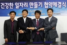 소외계층 향한 온정, 푸드뱅크 7년째…땅땅치킨 [㈜프랜푸드]