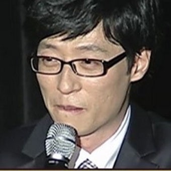 유재석 사칭 SNS, 너무하네!…