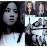 한혜진 여고시절 강남 3대 얼짱 모습…진짜 아름답네 기성용 복터졌어