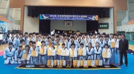 계명문화대 대학태권도 선수권대회 상 휩쓸어