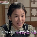 송혜교 과거사진 14년 전 ‘육남매’ 출연?… “양갈래도 청순해~!”
