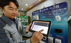 건물 에너지 관리 맡겨주세요…대구 달서구 금호이엔지㈜