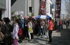 범어동+중형+900만원대 세마리 토끼 다 잡는 분양…삼호 e편한세상 범어