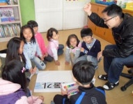 누나·동생 생겨 학교가기 신나요…4개교 통폐합 성주 대가초교