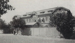 [메디시티 대구 의료 100년] 제2부-근대의료의 도입 <5>대구의 근대 의학 교육(상)