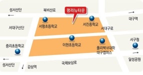 평리 친환경 뉴타운 건설 본격화