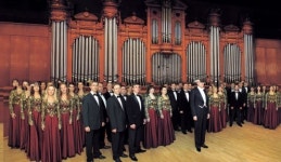 볼쇼이합창단 광활한 대지의 울림