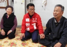 경산, 도의원 보선 후보 3명 내가 적임