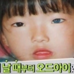 화성인 오드아이 학계도 깜짝!…모태 오드아이 처음 본다...