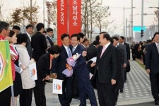 우정사업조달사무소 김천혁신도시 첫 입주