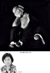 [포토갤러리] 선정(禪定) 삼매의 나한상