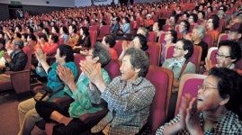 매일신문과 함께하는 사랑의 효 음악회 성황