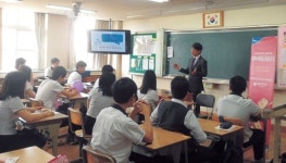 [이런일] 농협 성곡중서 금융 교육