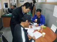 건설근로자공제회 새벽 인력시장 지원 순회서비스