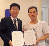 건보공단 다문화 한부모가정 의료지원