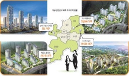 내집 마련, 일자리 많은 첨단산단 근처로!