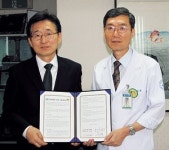 [이런일] 곽병원-대구국세청 협약