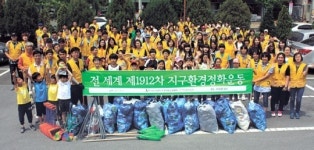 [이런일] 달서구 이곡동·상인동서 거리정화활동
