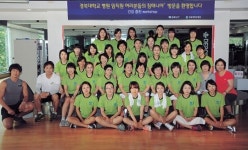 [이런일] 근골격계 질환 예방 건강관리 워크숍