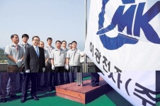 구미시 이달의 기업 미광전자㈜ 선정