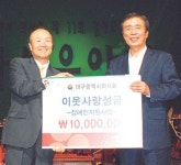 장애우와 함께 사는 사회 만들자